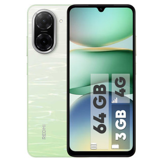 گوشی موبایل شیائومی مدل Redmi A5 دو سیم کارت ظرفیت 64 گیگابایت و رم ۳ گیگابایت -گلوبال
