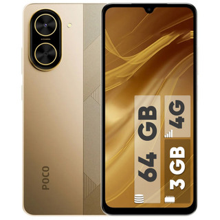 گوشی موبایل شیائومی مدل Poco C71 دو سیم کارت ظرفیت 64 گیگابایت و رم 3 گیگابایت گلوبال