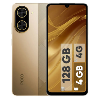 گوشی موبایل شیائومی مدل Poco C71 دو سیم کارت ظرفیت 128 گیگابایت و رم 4 گیگابایت گلوبال