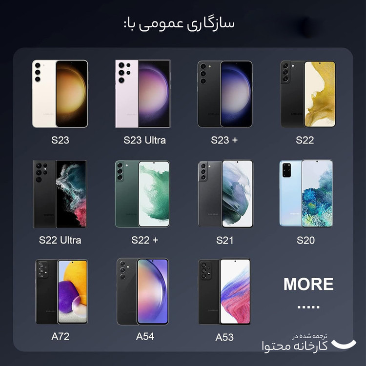 شارژر دیواری 25 وات سامسونگ NFC 100%Orginal